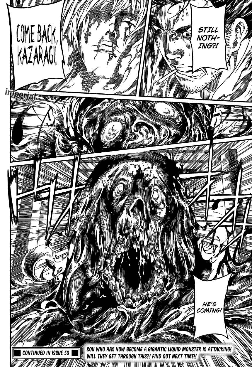 Page 18 Chapter 94 AREA D