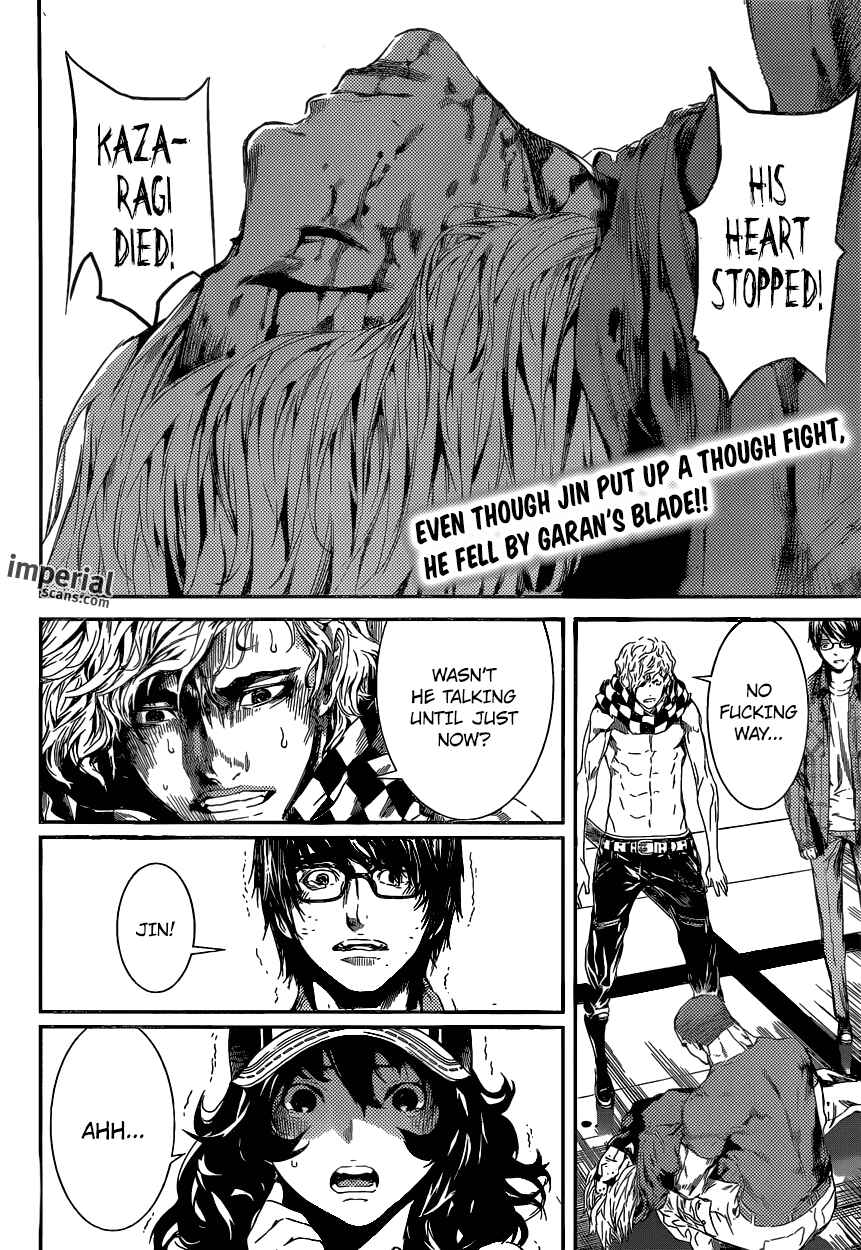 Page 2 Chapter 94 AREA D