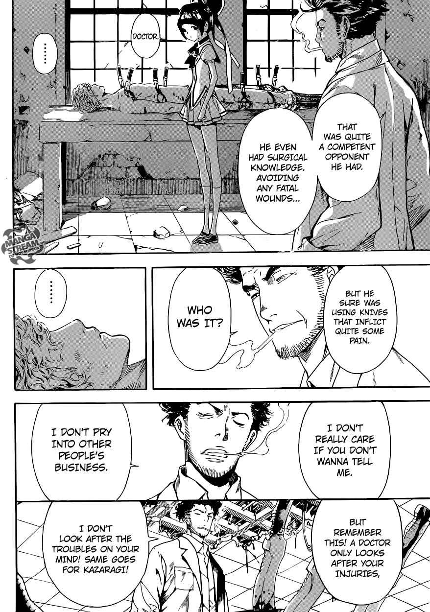 Page 12 Chapter 67 AREA D