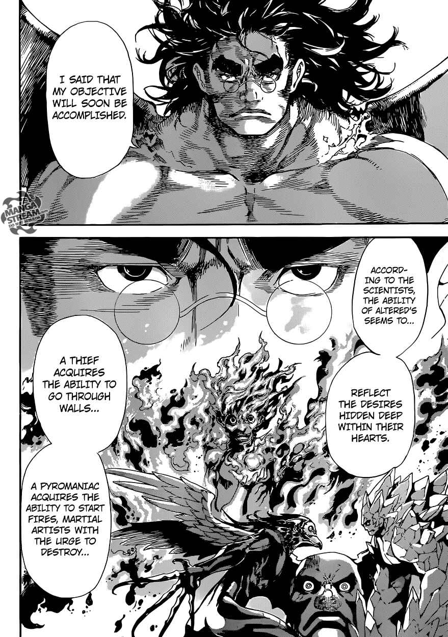Page 5 Chapter 67 AREA D