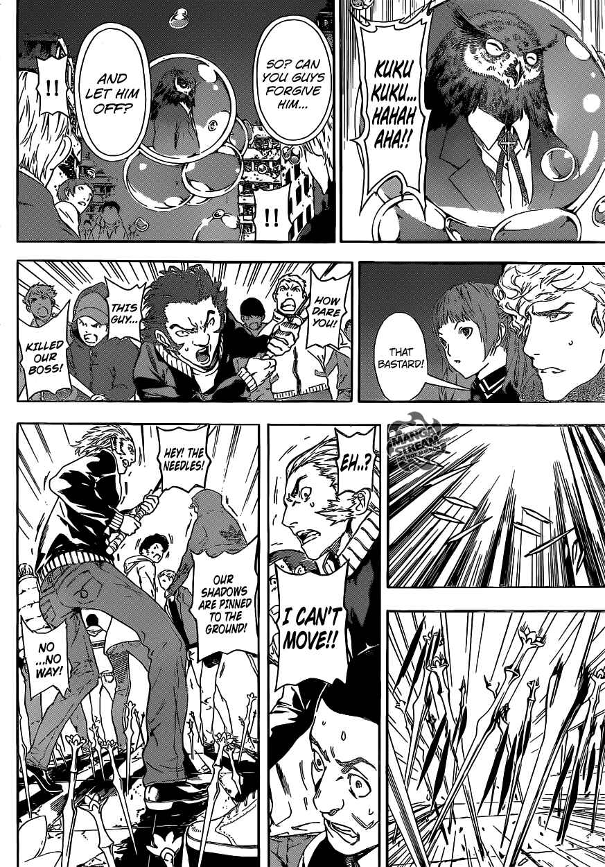 Page 2 Chapter 35 AREA D