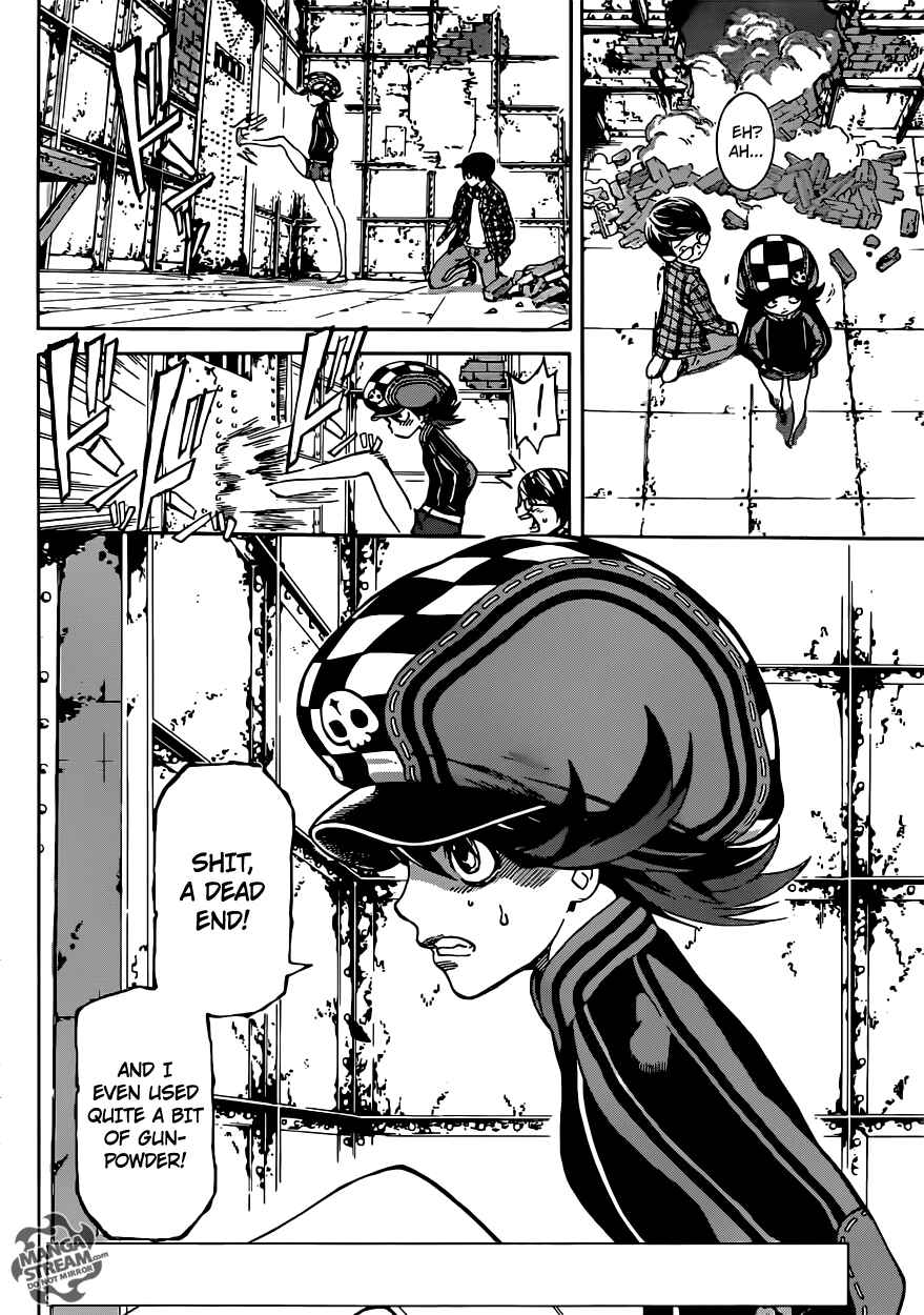 Page 2 Chapter 60 AREA D