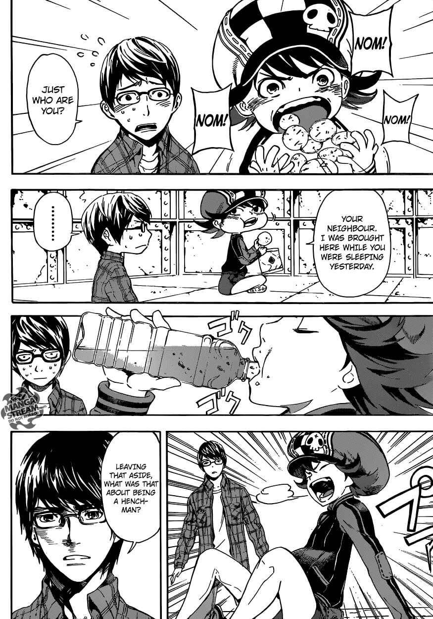Page 4 Chapter 60 AREA D
