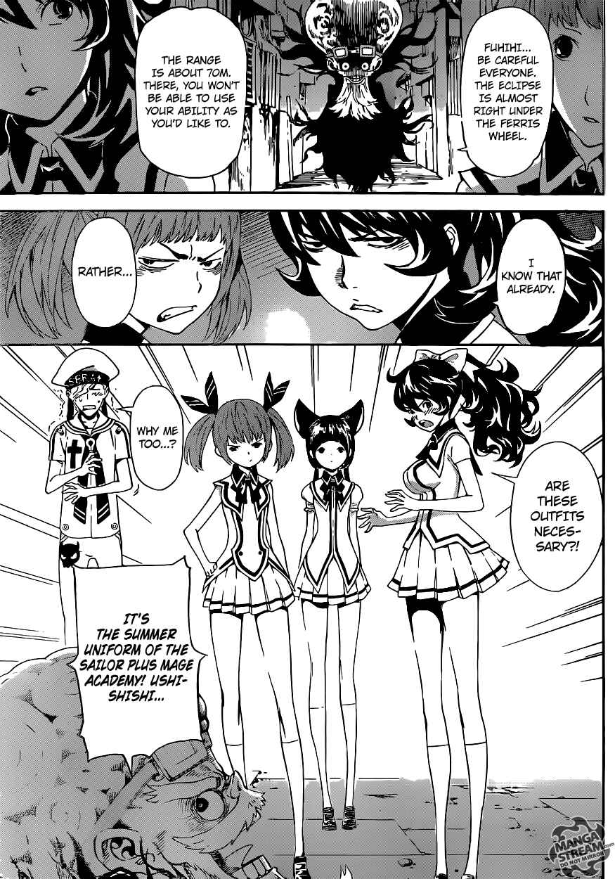 Page 9 Chapter 60 AREA D