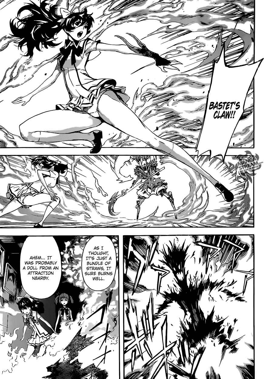Page 7 Chapter 62 AREA D