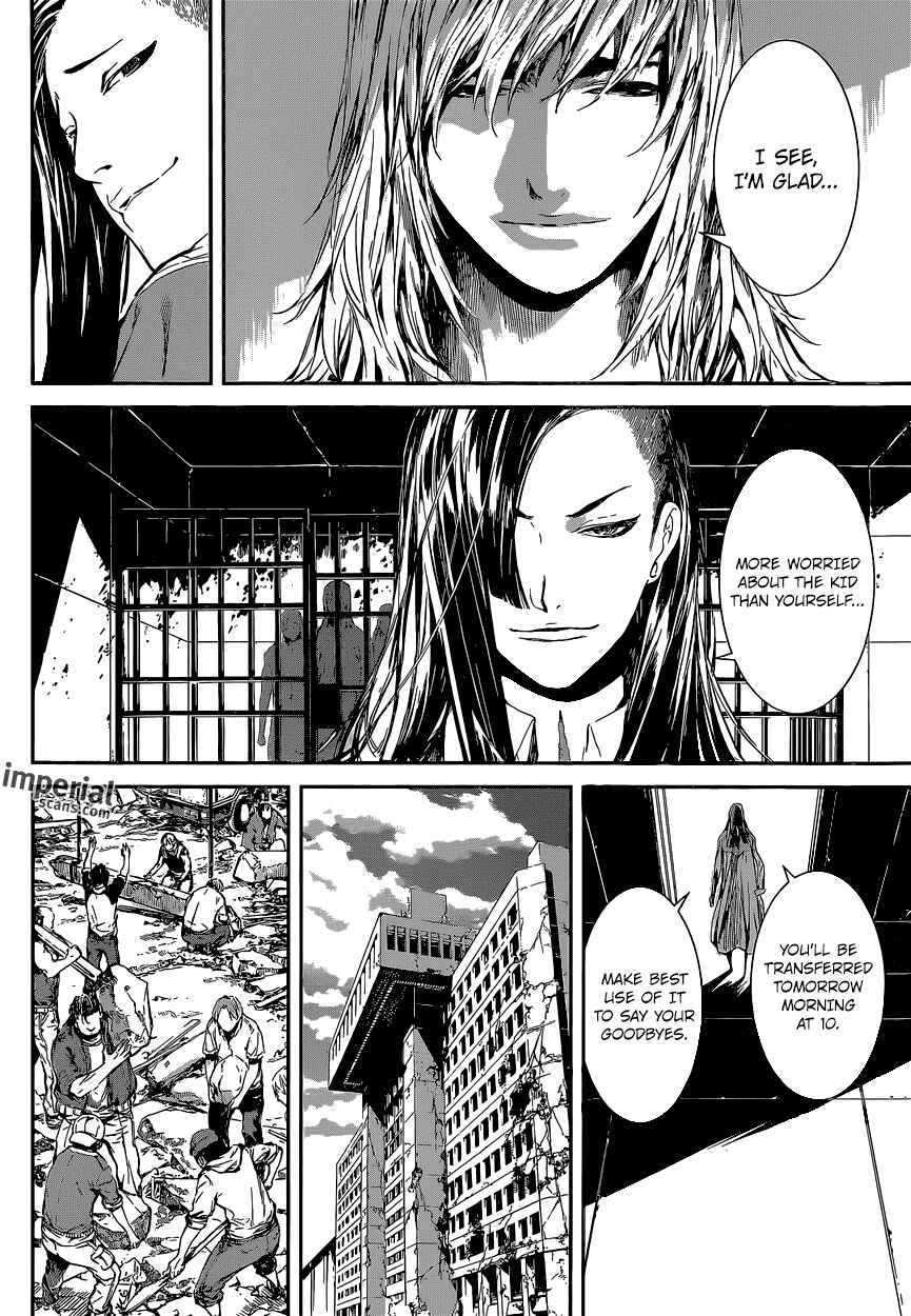 Page 15 Chapter 106 AREA D