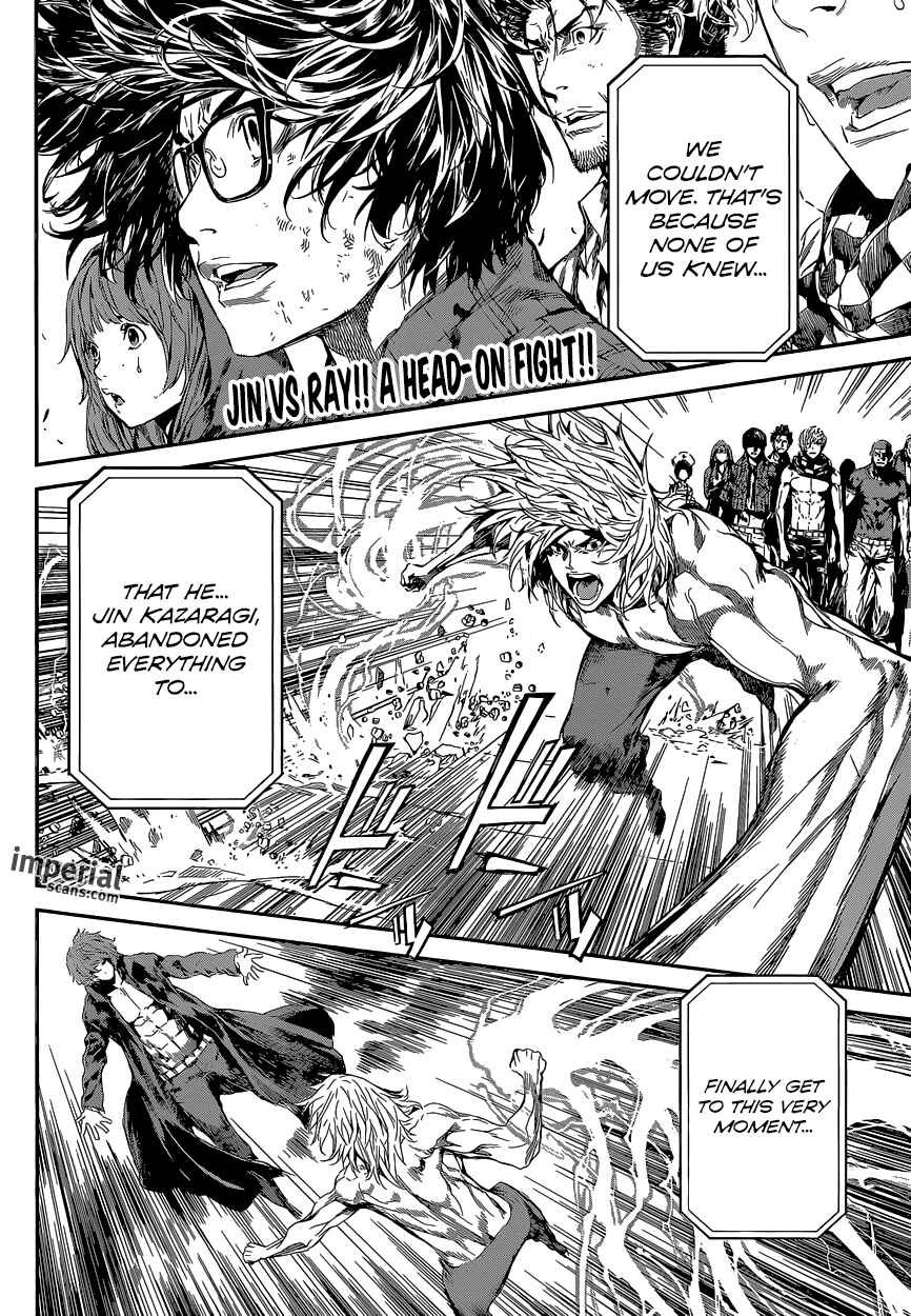 Page 2 Chapter 106 AREA D