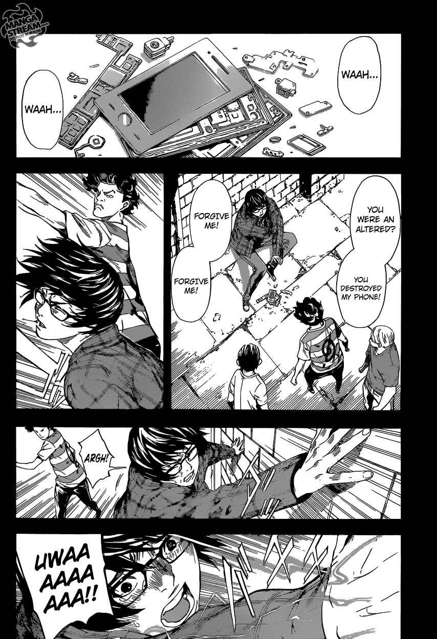 Page 13 Chapter 87 AREA D