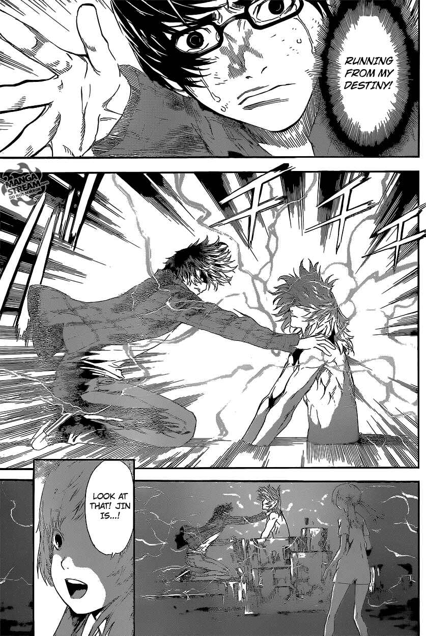 Page 16 Chapter 87 AREA D