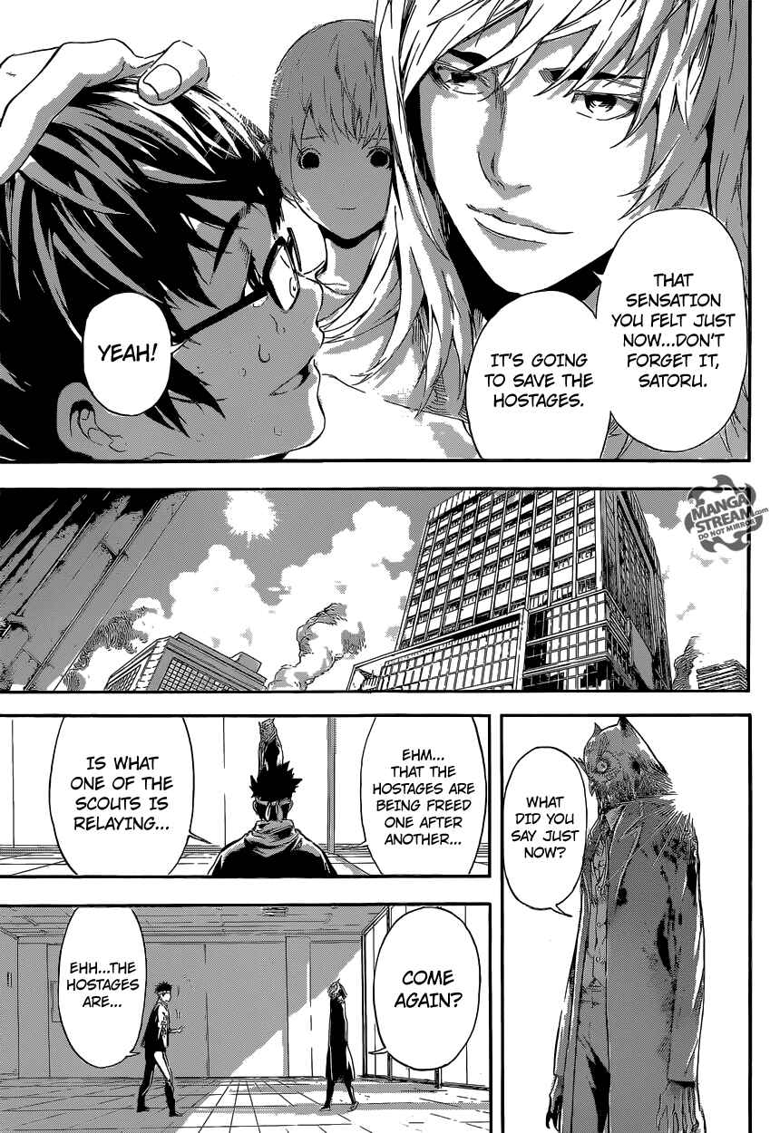 Page 18 Chapter 87 AREA D