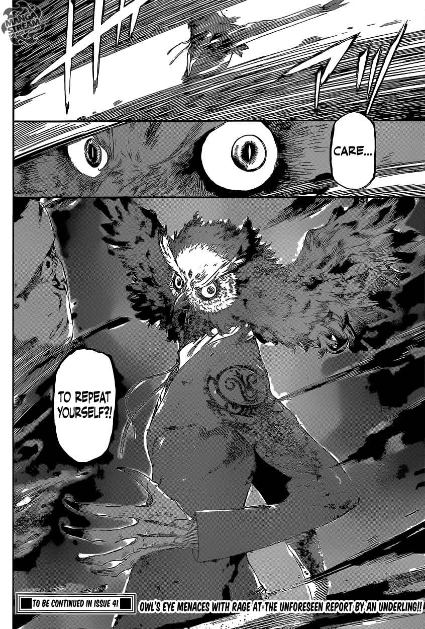 Page 19 Chapter 87 AREA D