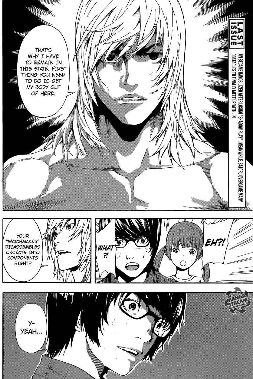 Page 5 Chapter 87 AREA D