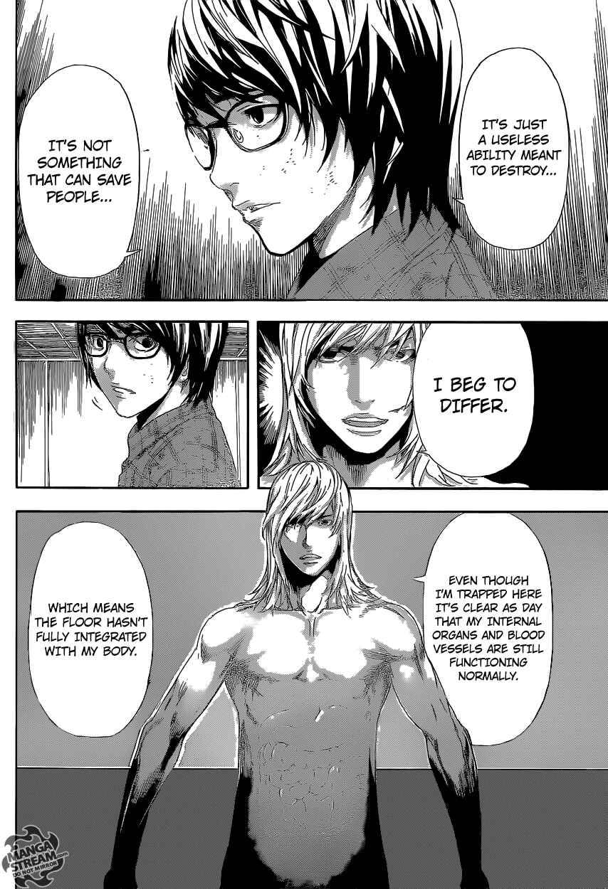 Page 7 Chapter 87 AREA D