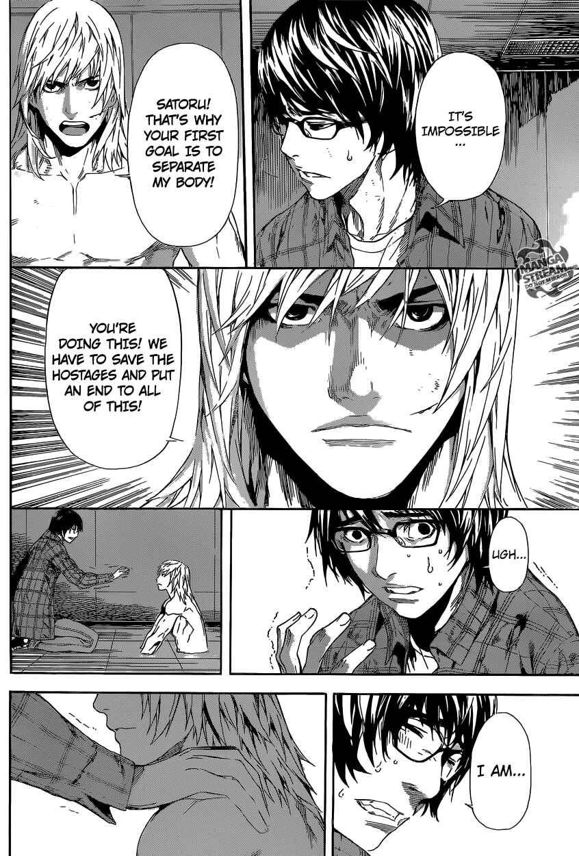 Page 9 Chapter 87 AREA D