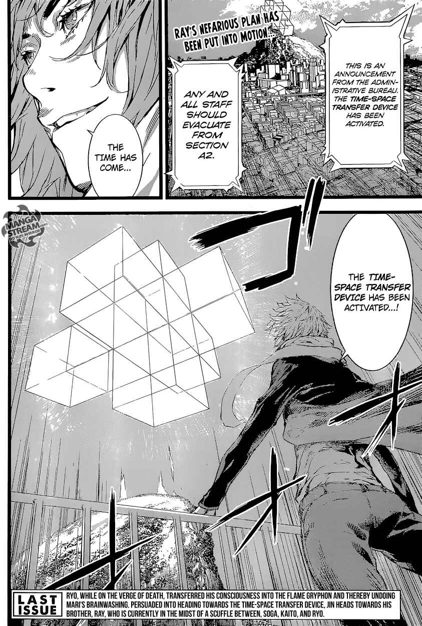 Page 2 Chapter 136 AREA D