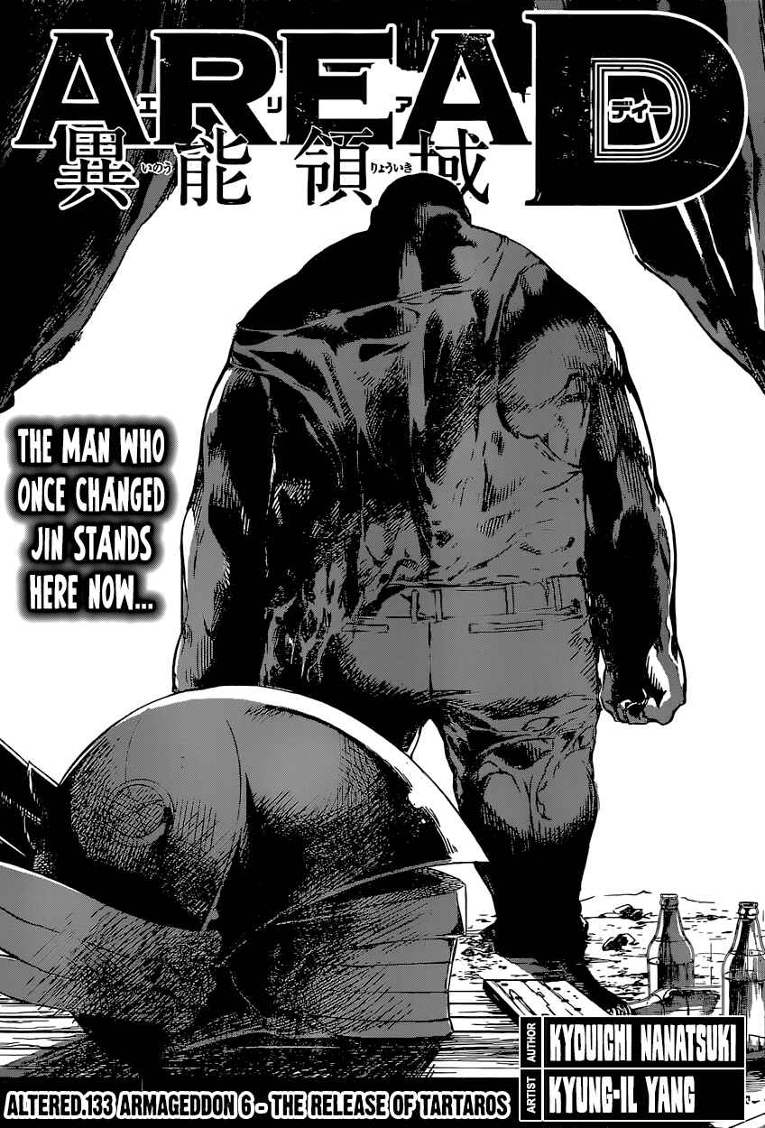 Page 1 Chapter 133 AREA D