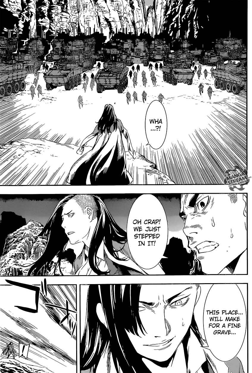 Page 11 Chapter 133 AREA D
