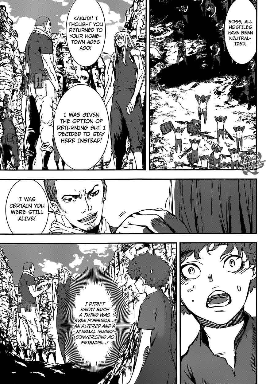 Page 3 Chapter 133 AREA D