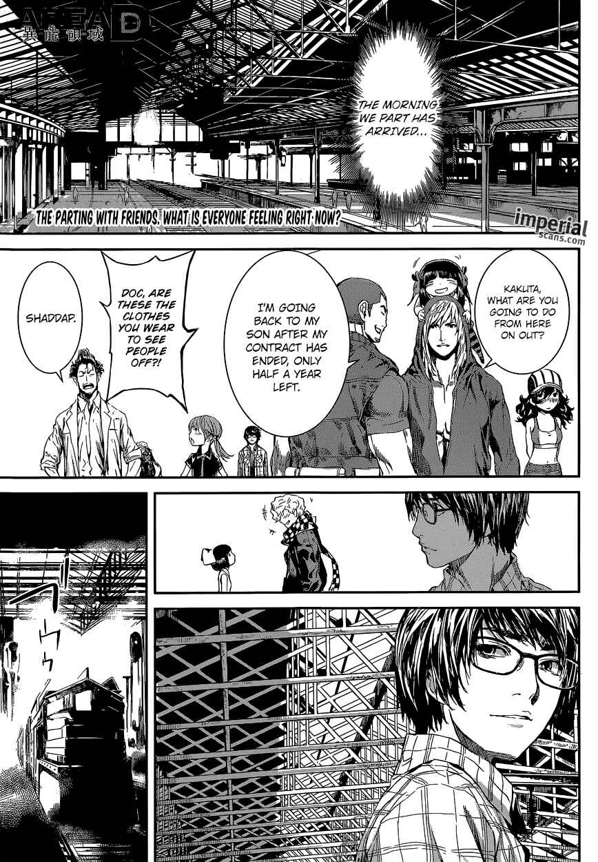 Page 1 Chapter 107 AREA D