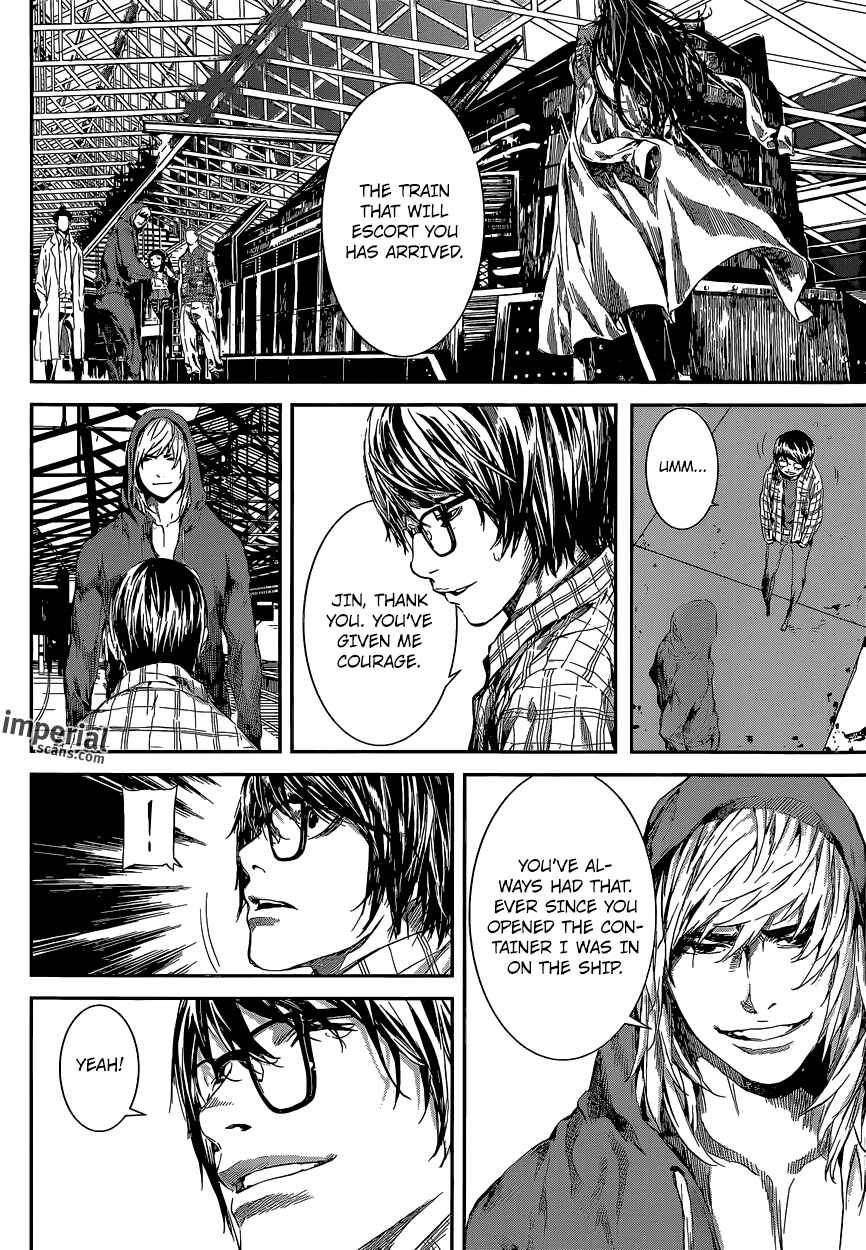 Page 3 Chapter 107 AREA D