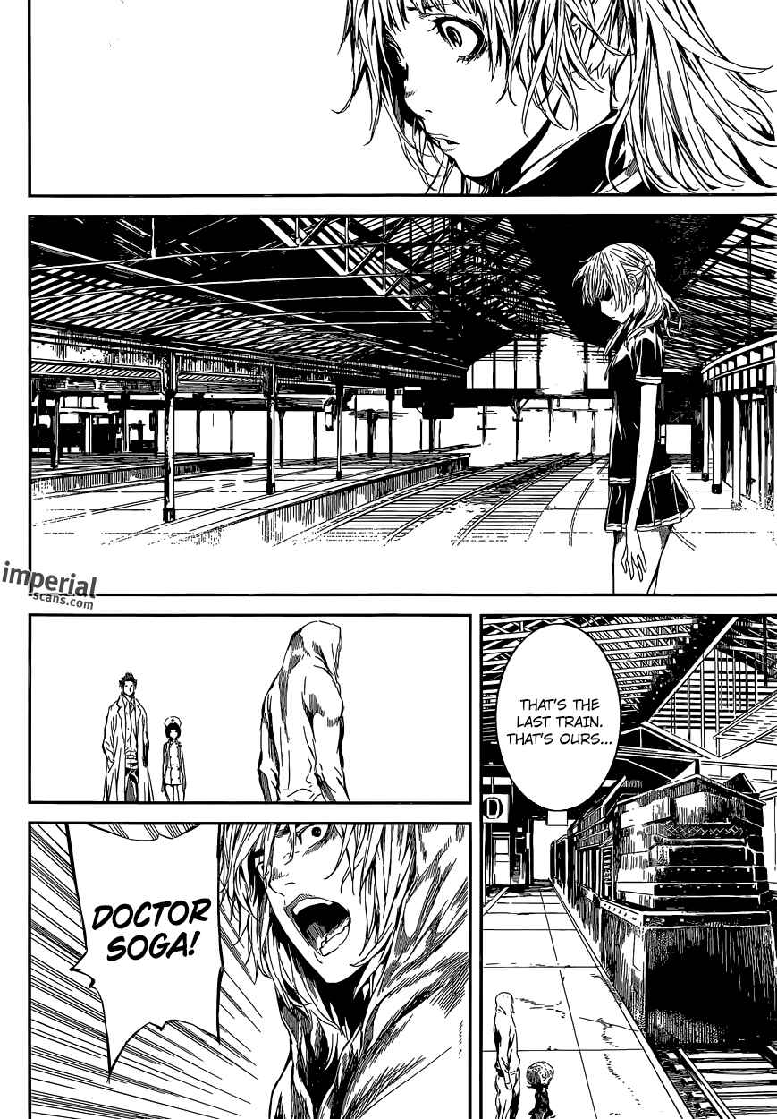Page 7 Chapter 107 AREA D