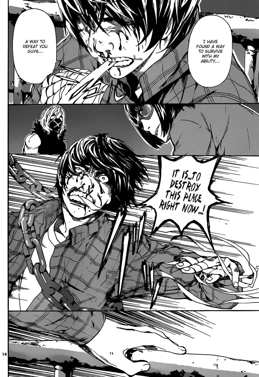 Page 14 Chapter 21 AREA D
