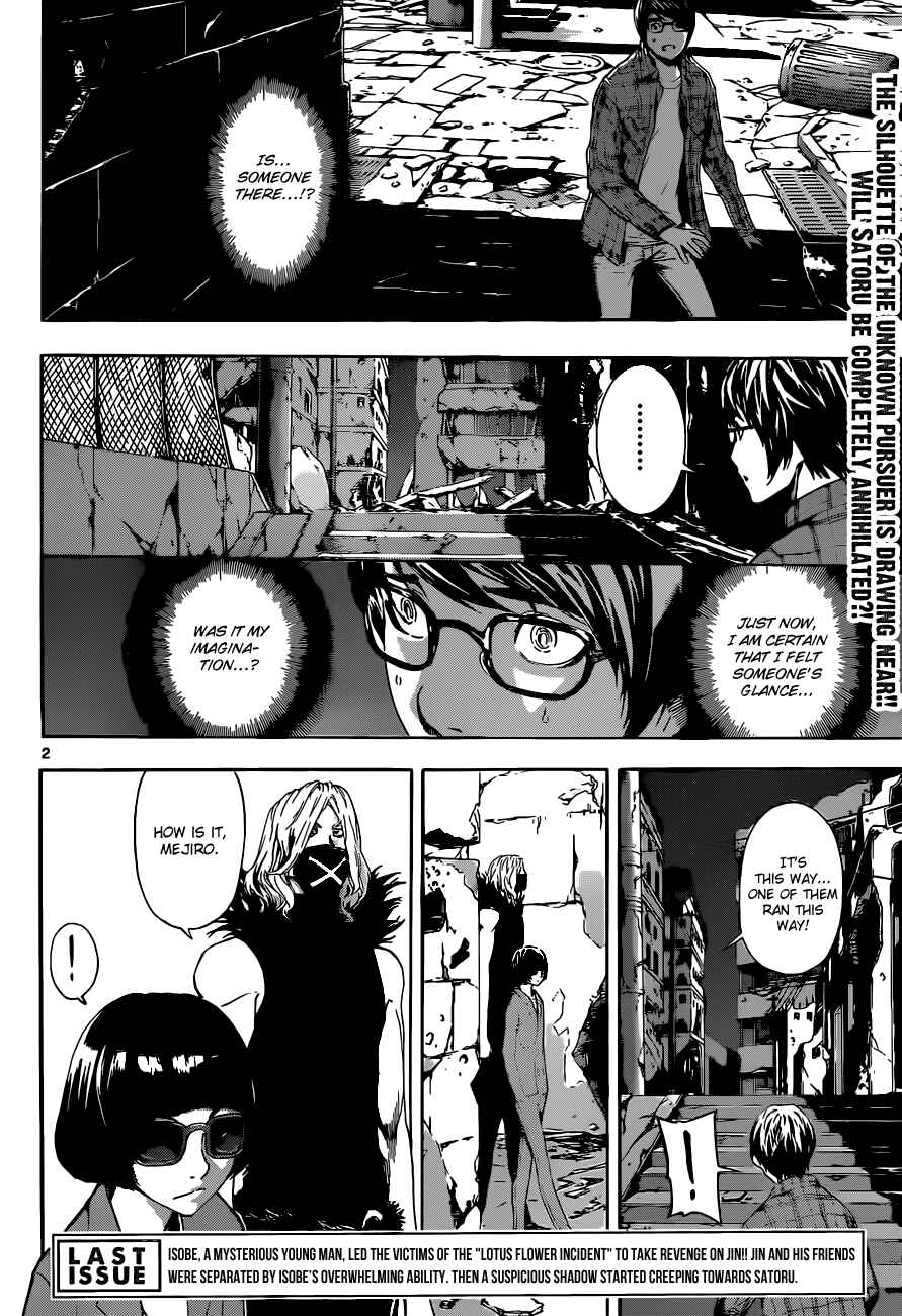 Page 2 Chapter 21 AREA D