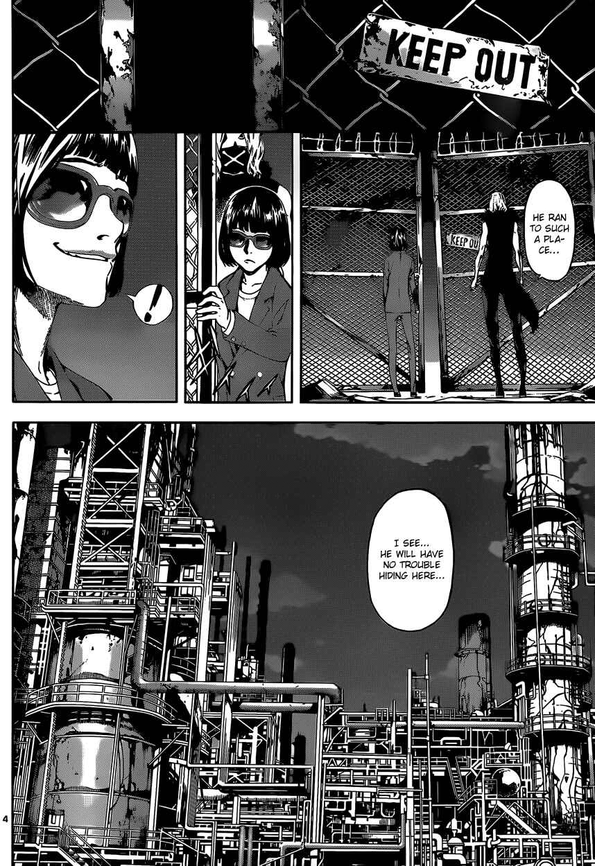 Page 4 Chapter 21 AREA D