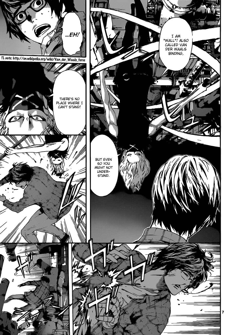 Page 7 Chapter 21 AREA D