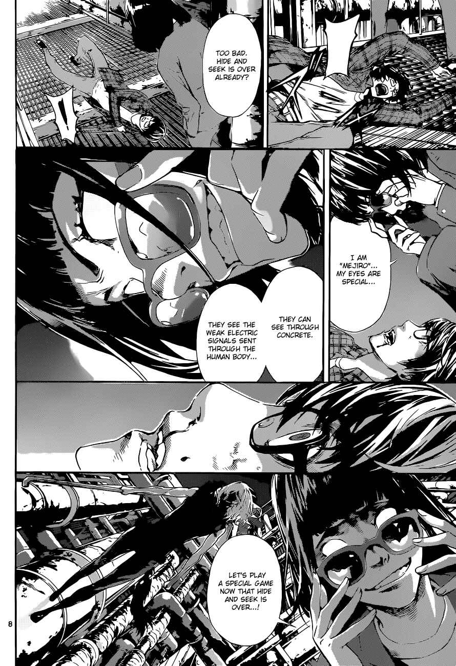 Page 8 Chapter 21 AREA D