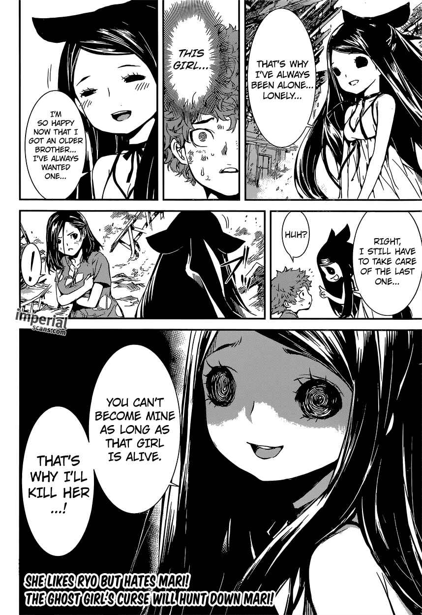 Page 18 Chapter 124 AREA D