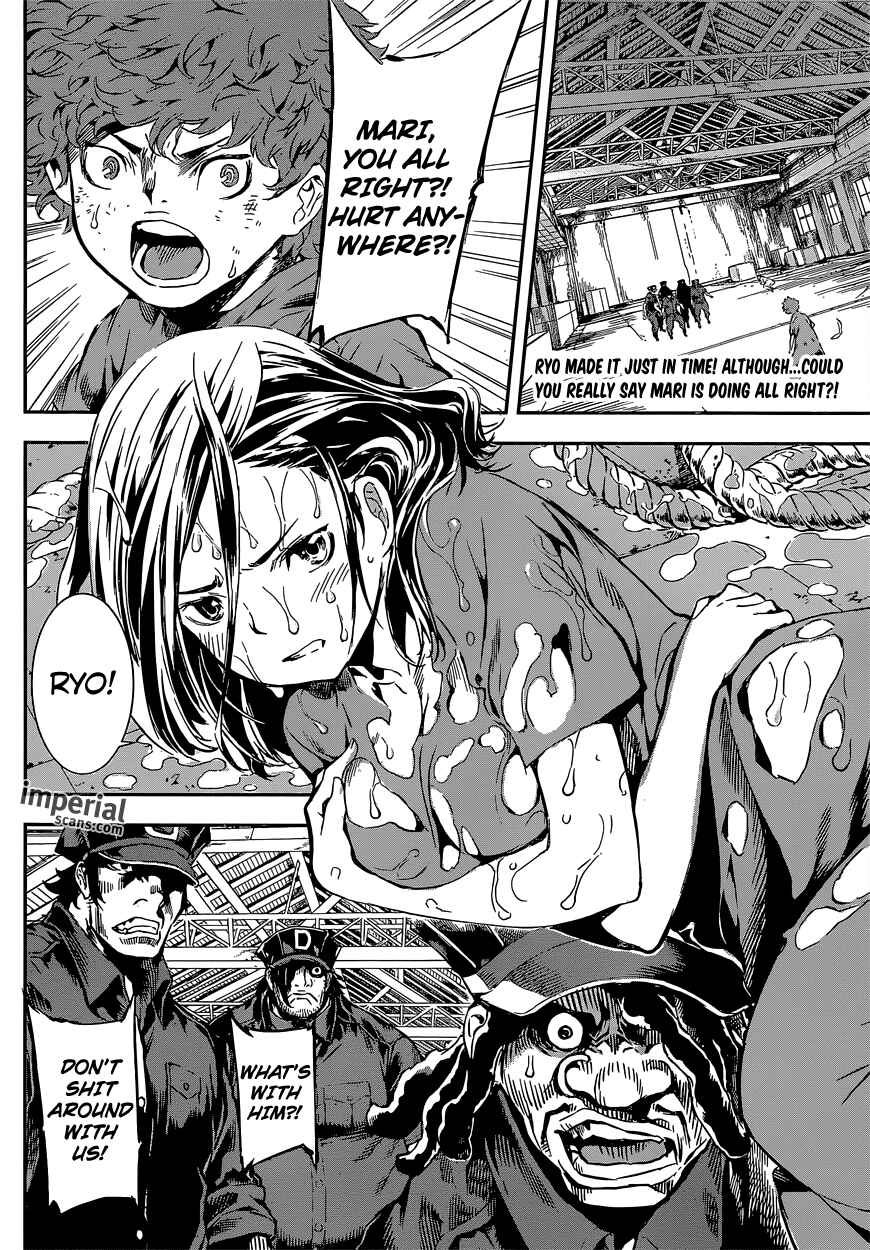 Page 2 Chapter 124 AREA D