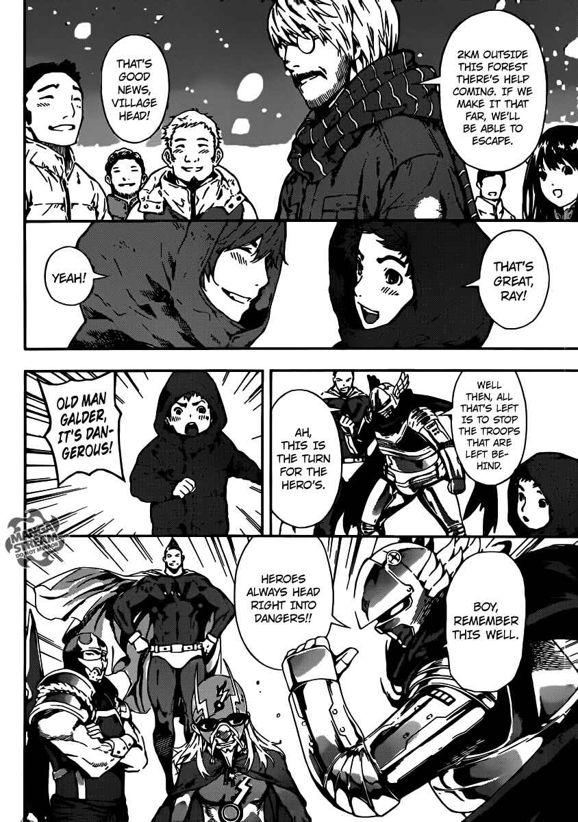 Page 13 Chapter 48 AREA D
