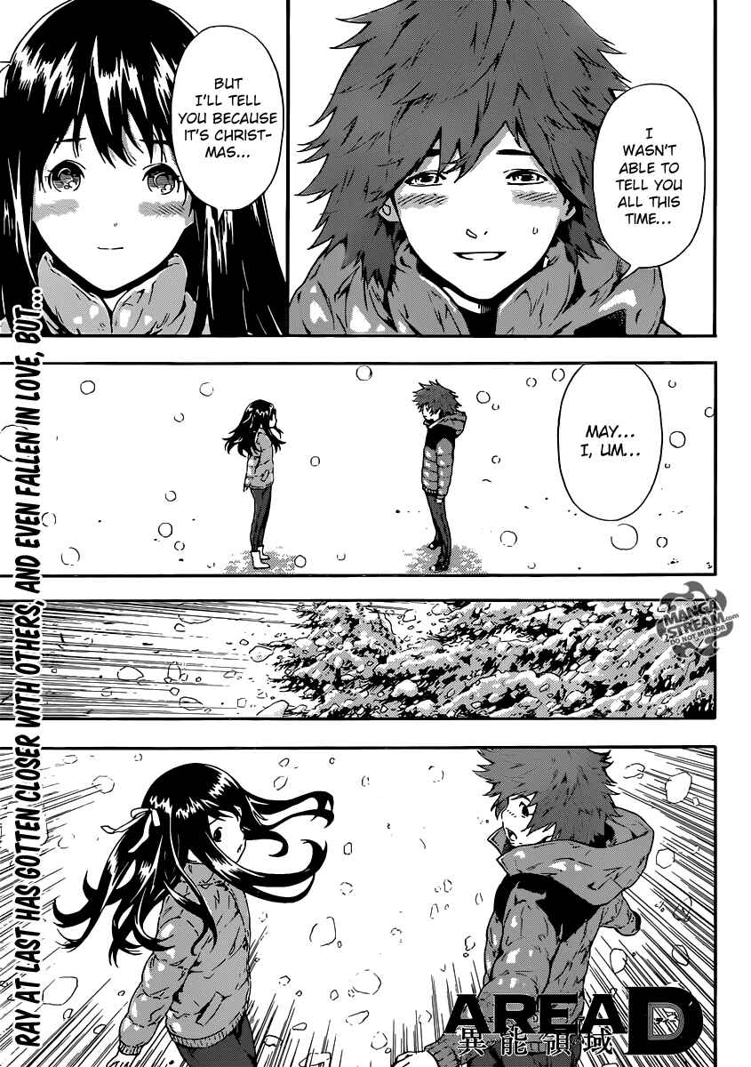 Page 5 Chapter 48 AREA D