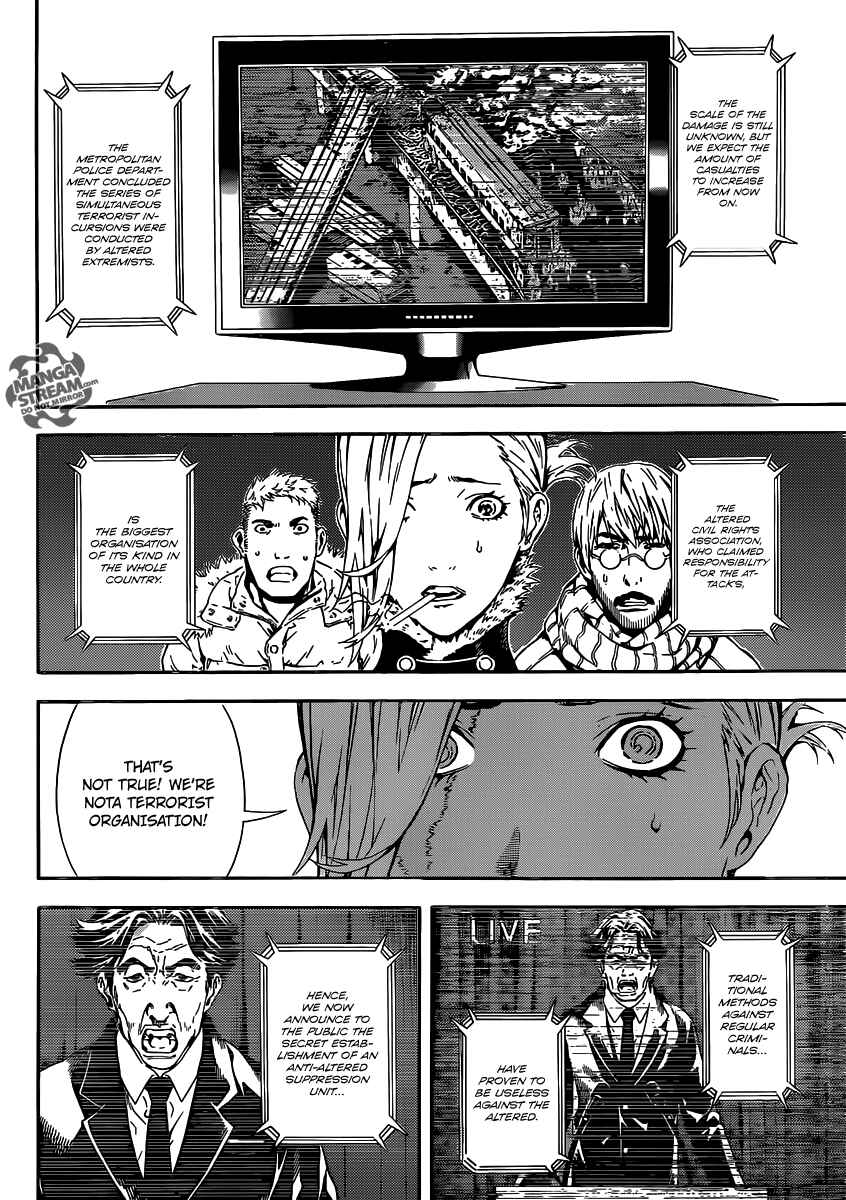 Page 7 Chapter 48 AREA D