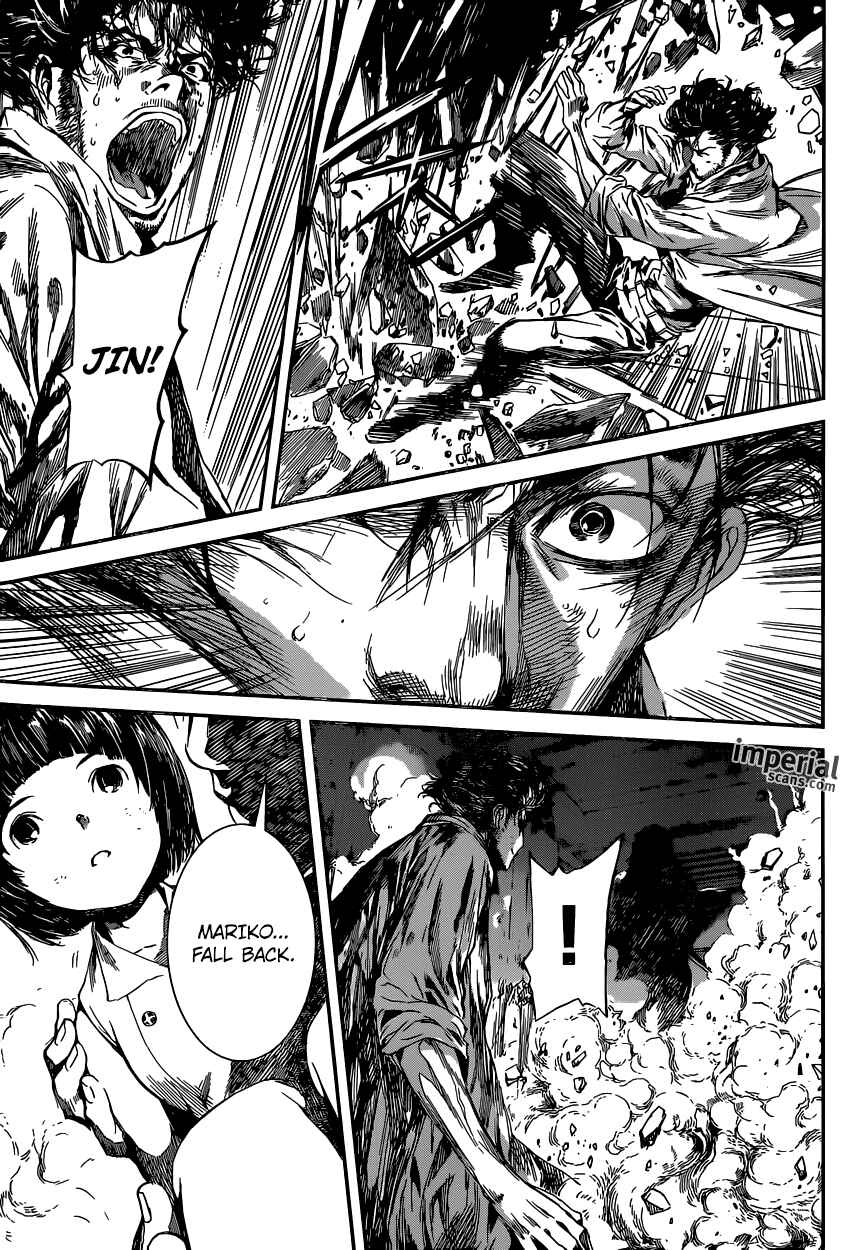 Page 8 Chapter 96 AREA D