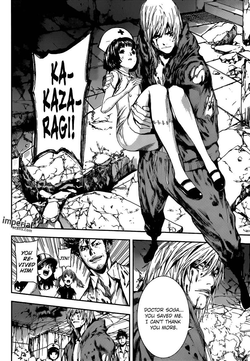 Page 9 Chapter 96 AREA D
