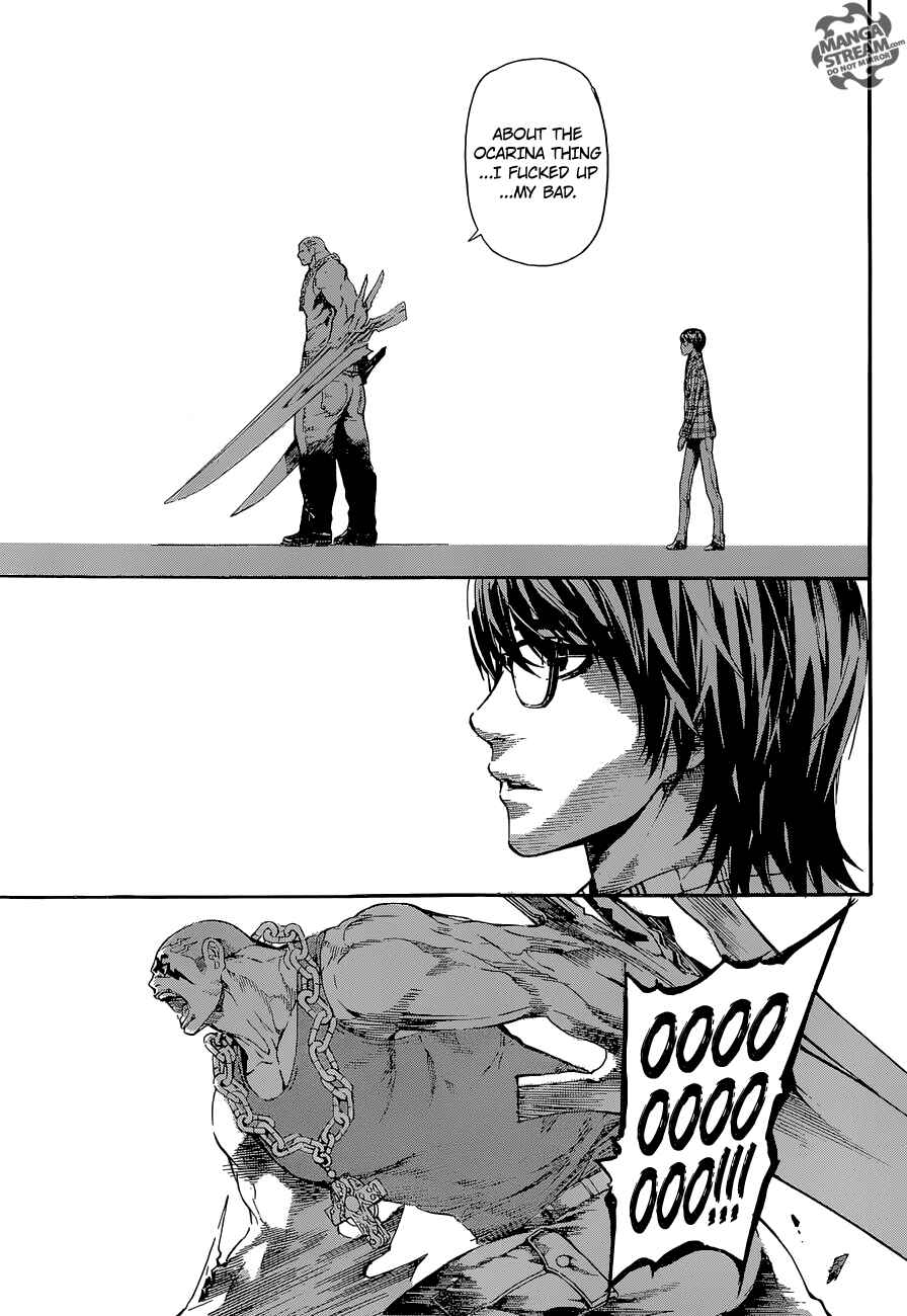 Page 10 Chapter 86 AREA D