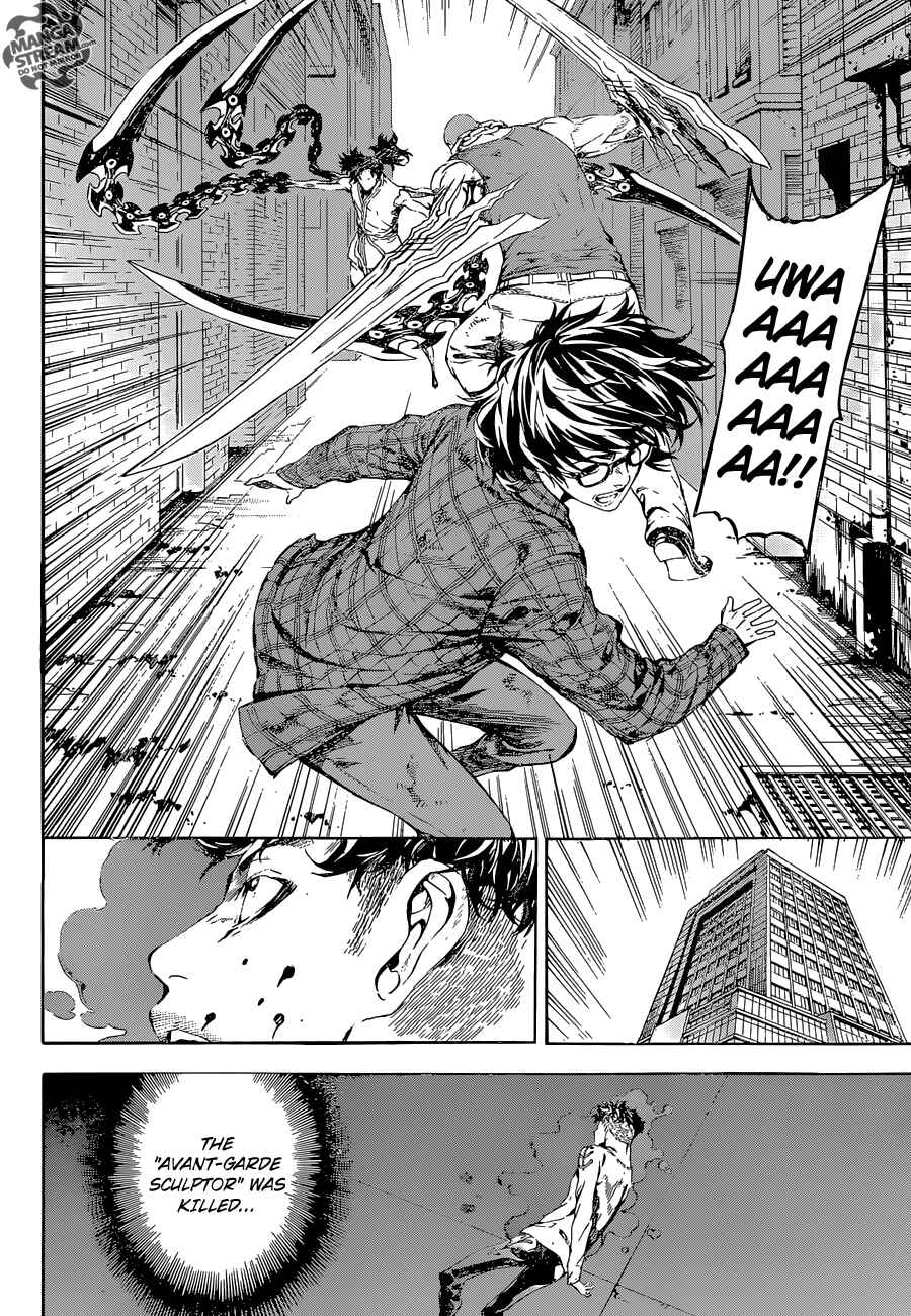 Page 11 Chapter 86 AREA D