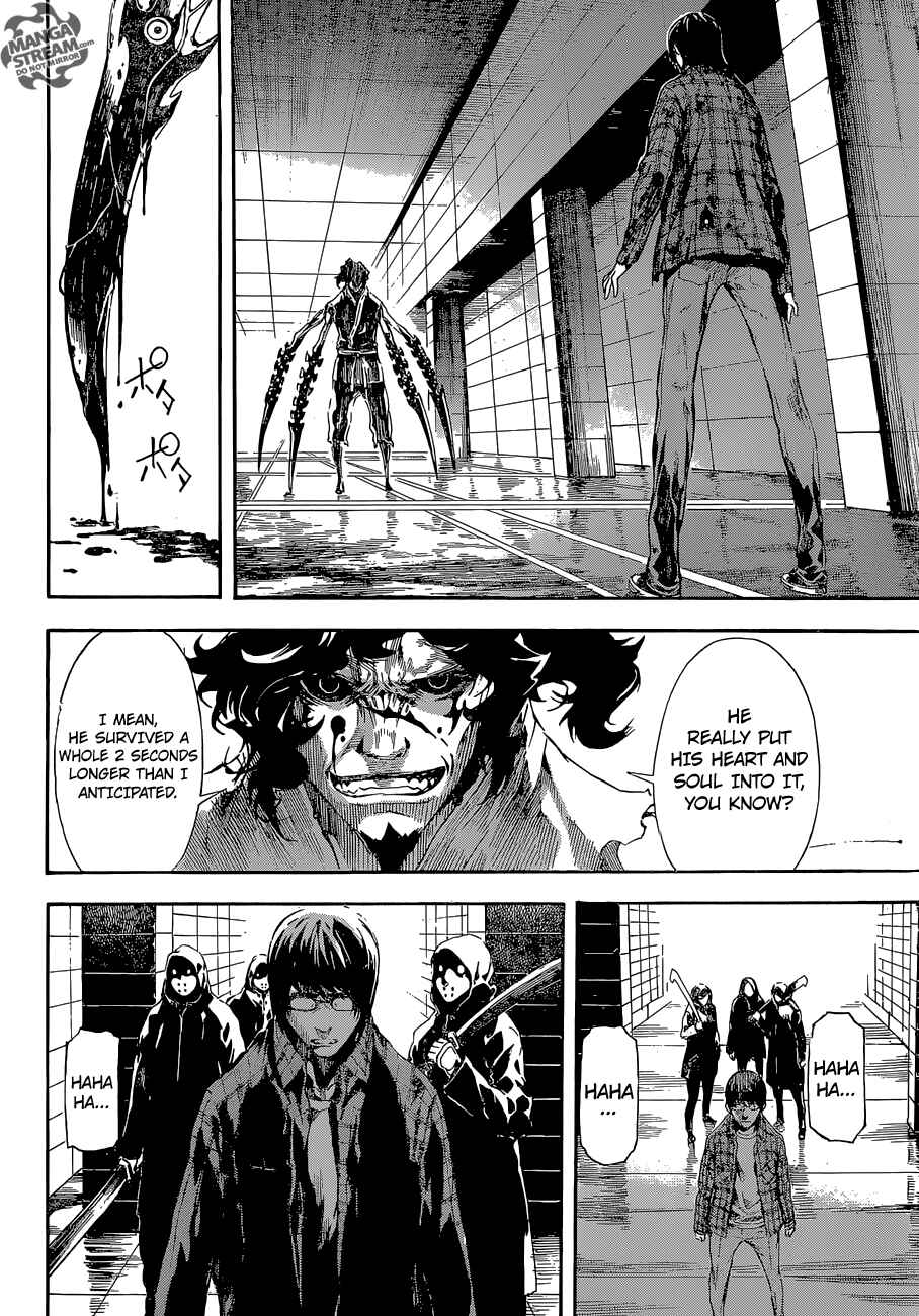 Page 13 Chapter 86 AREA D