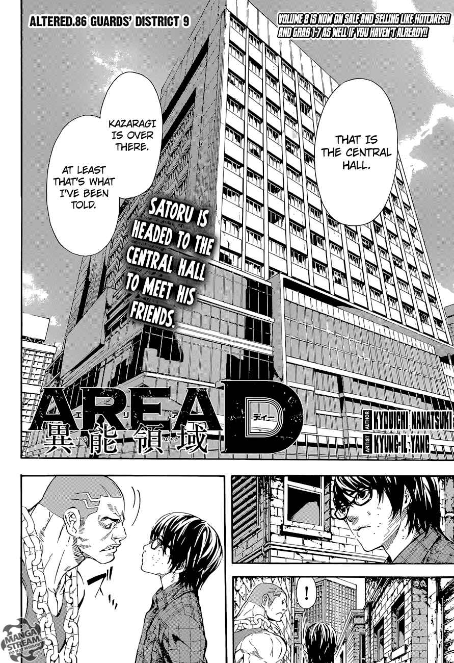 Page 3 Chapter 86 AREA D