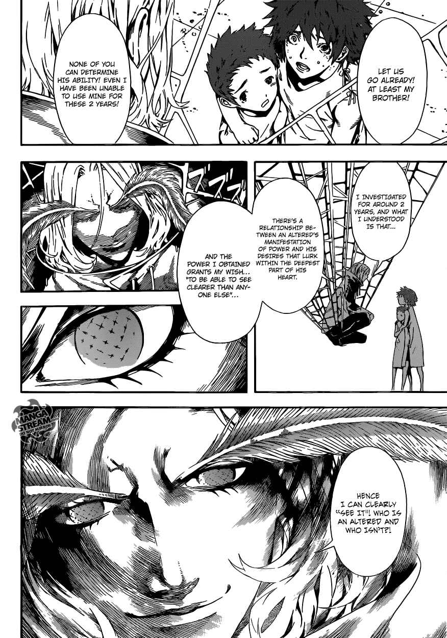 Page 14 Chapter 45 AREA D