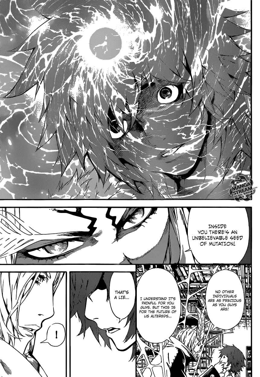 Page 15 Chapter 45 AREA D