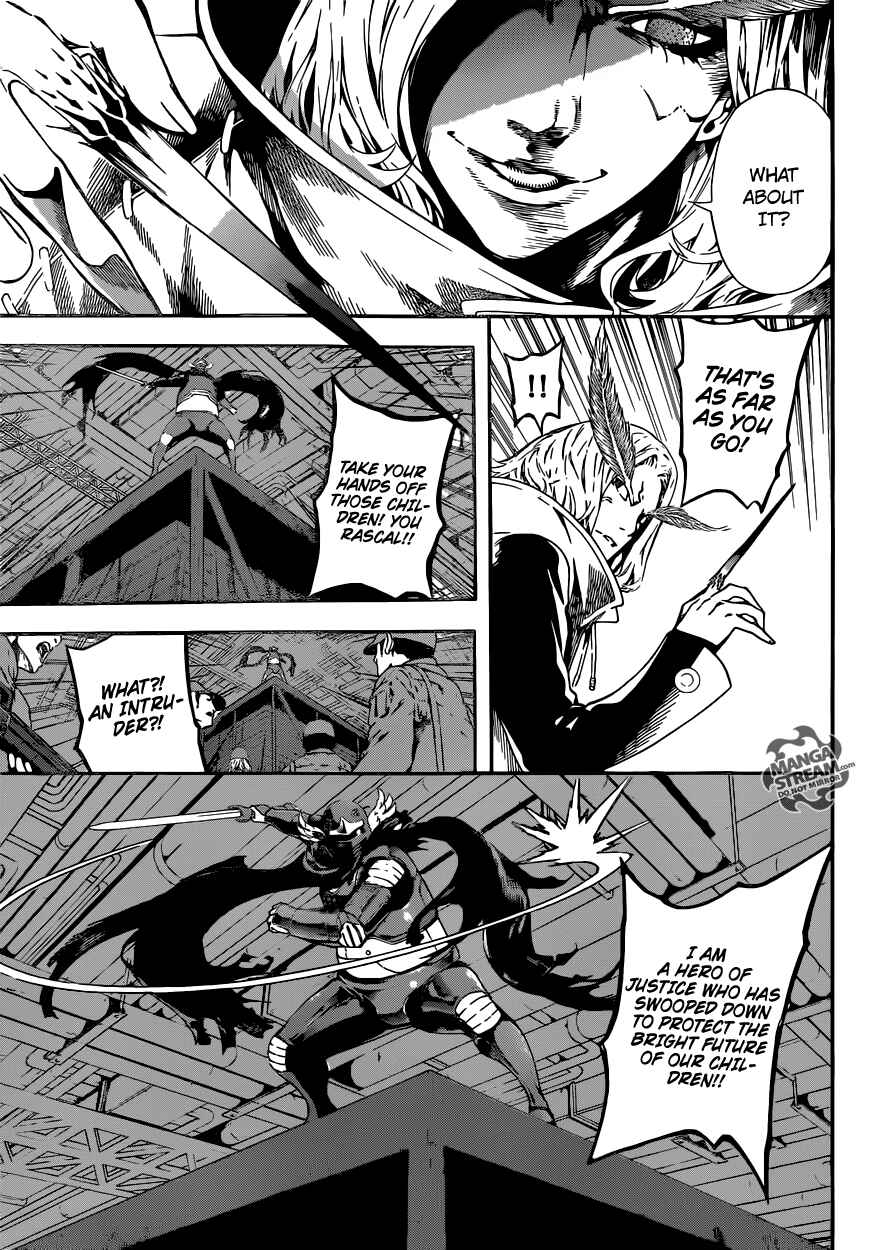 Page 17 Chapter 45 AREA D