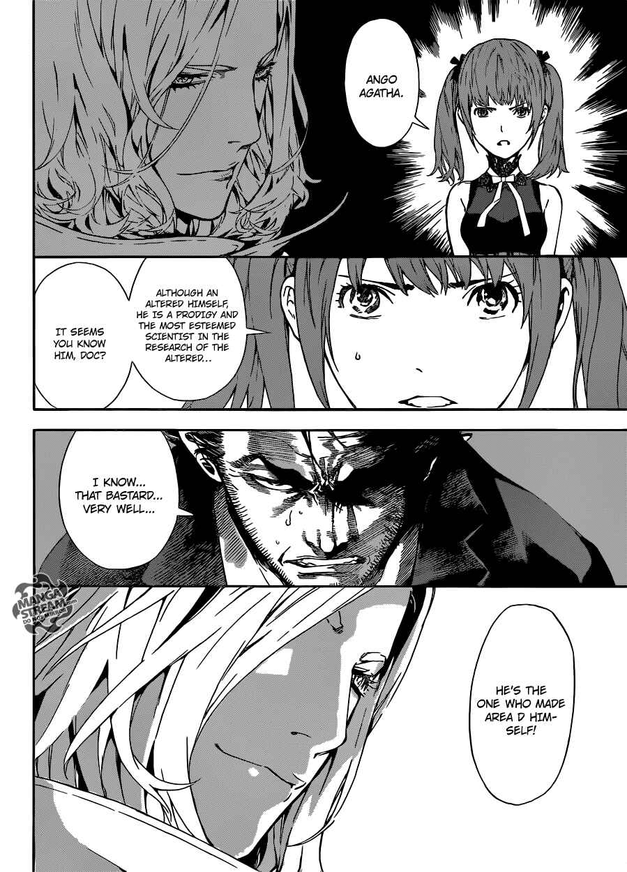 Page 4 Chapter 45 AREA D