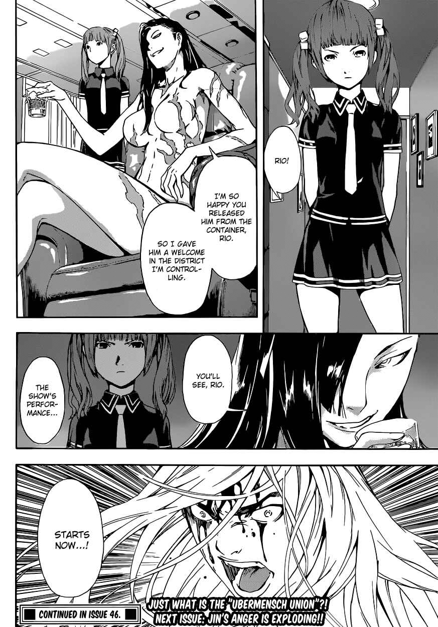 Page 18 Chapter 24 AREA D