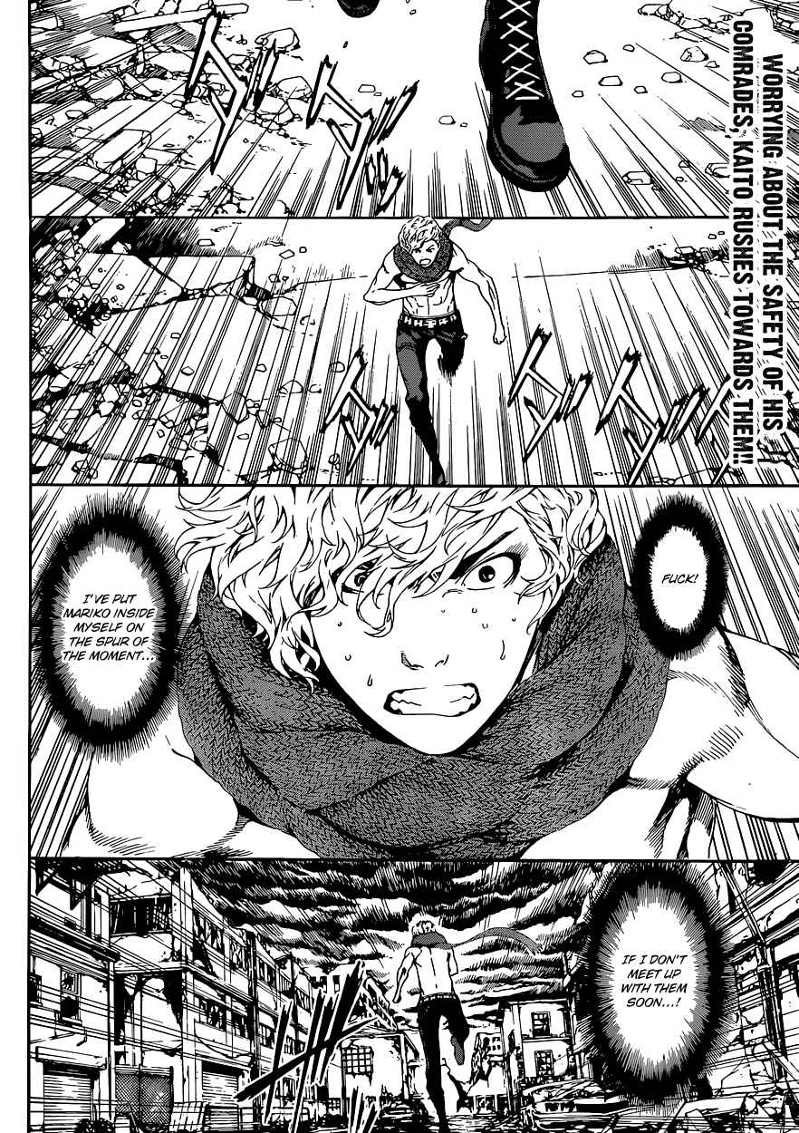 Page 2 Chapter 24 AREA D
