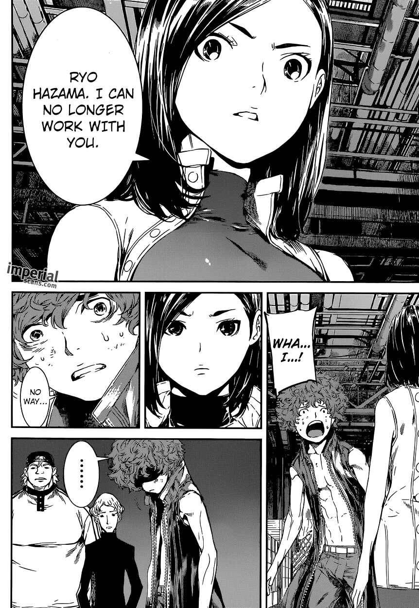 Page 12 Chapter 115 AREA D