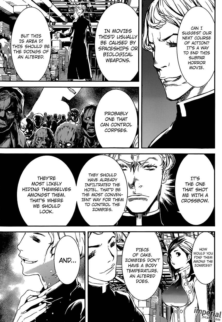 Page 13 Chapter 115 AREA D