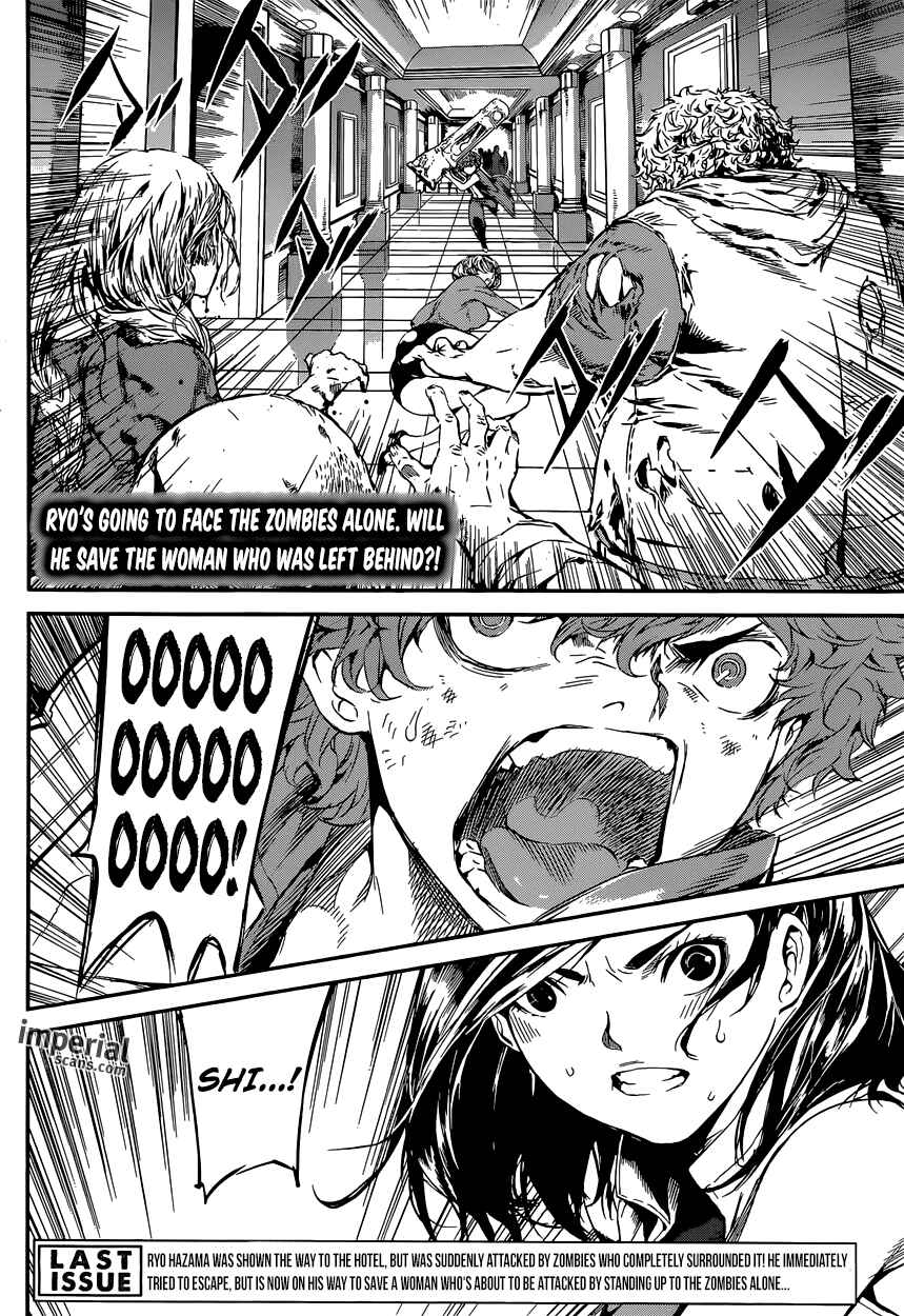 Page 2 Chapter 115 AREA D